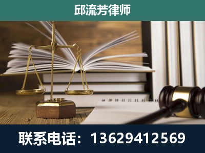 济南-执业经验约8年