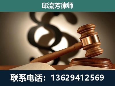 济南-委托诉讼代理人
