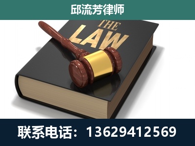 济南-涵盖多种复杂案件