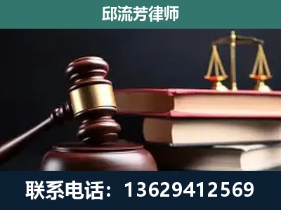 济南-离婚类案件