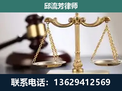 济南-刑事案件