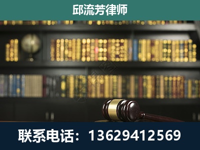 济南-经济类案件