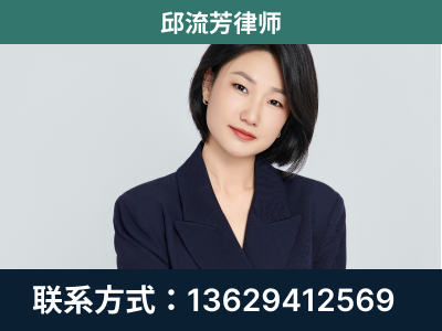 济南-企业展示图